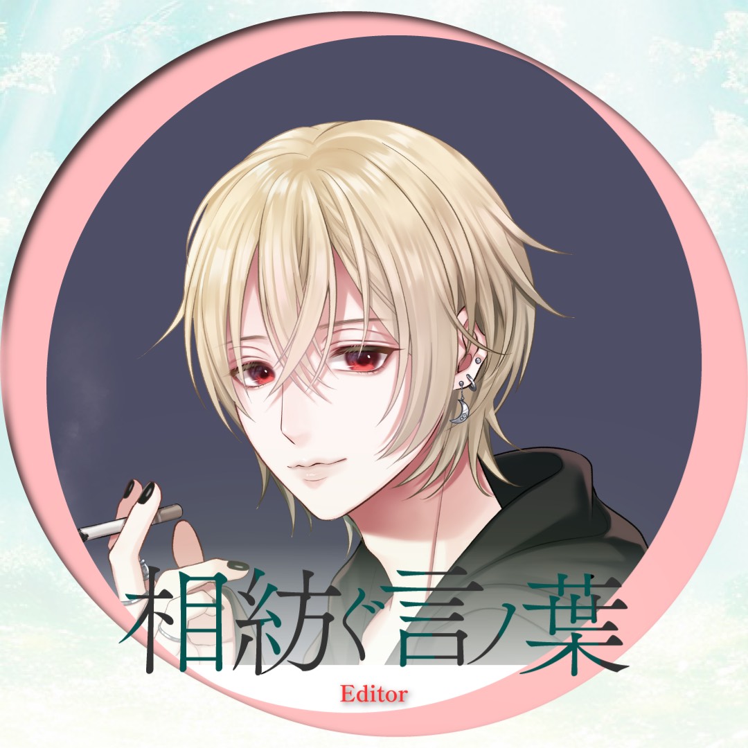 ☽︎‪︎*·̩͙‬☩ 月