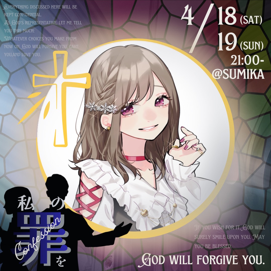 白雪✧CueAi✧@うけこま