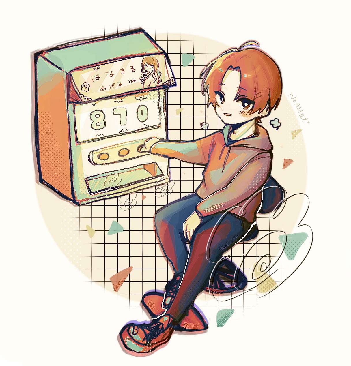 𝑵𝒐𝒂 𝒶𝓁.*