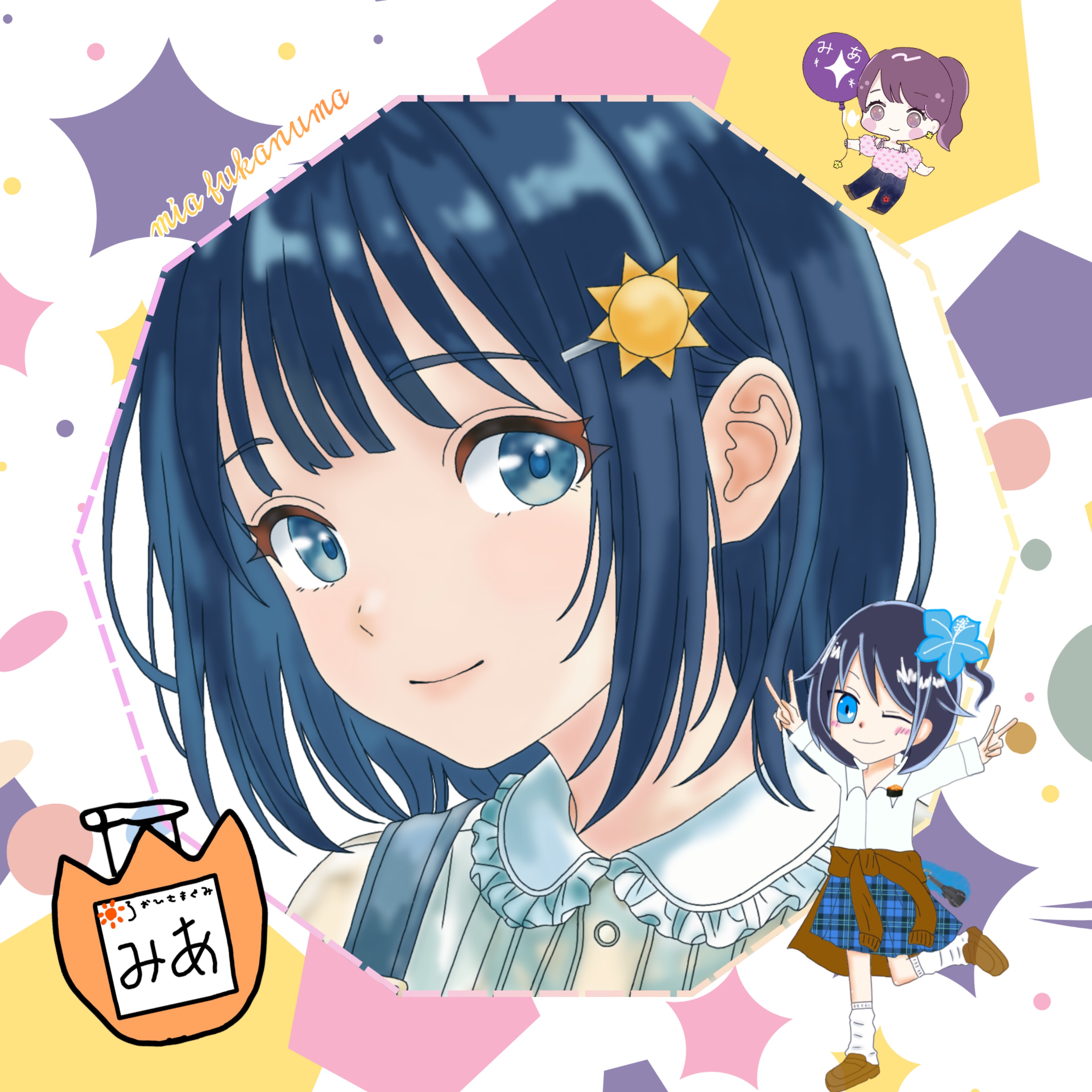 𓄹⋆͛ ふかぬま みあ