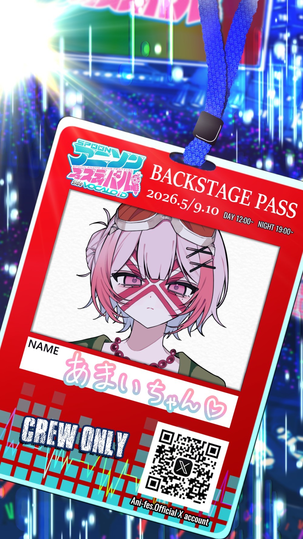 ꣘ᵐ̤̮あまい©歌みたCAST🆙