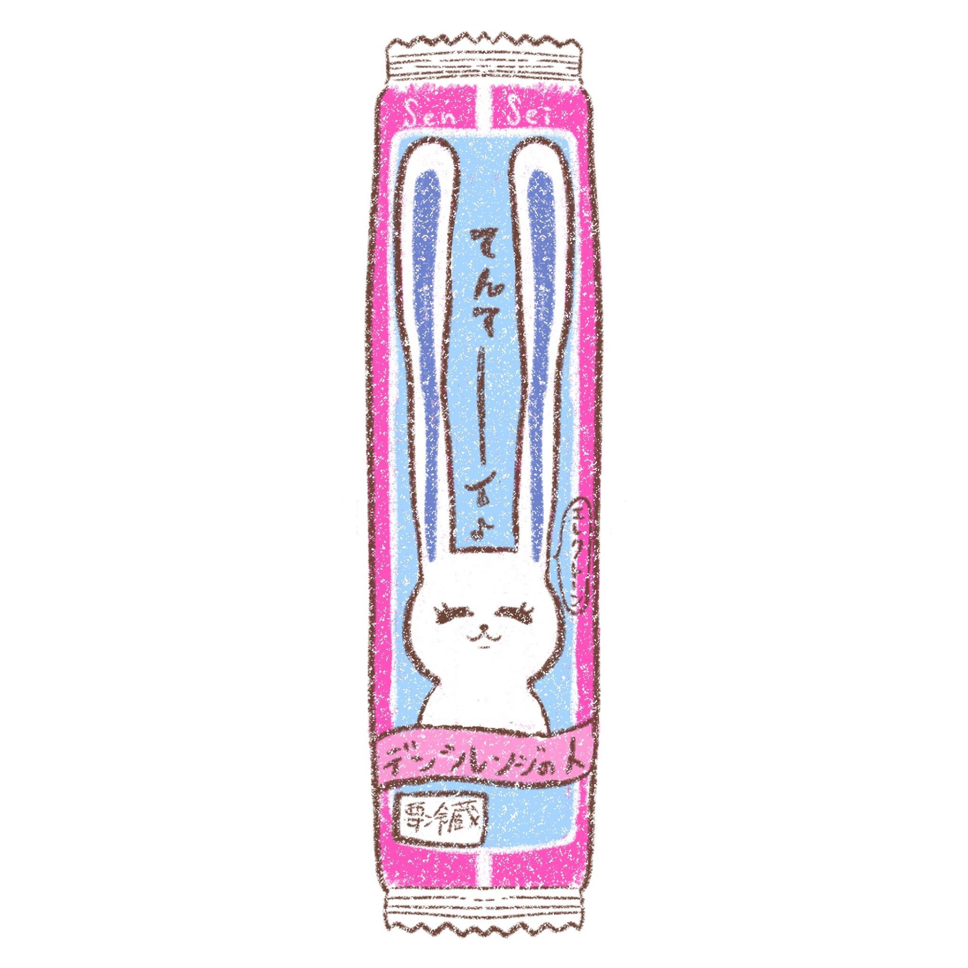 おばけの葵（眠り姫）