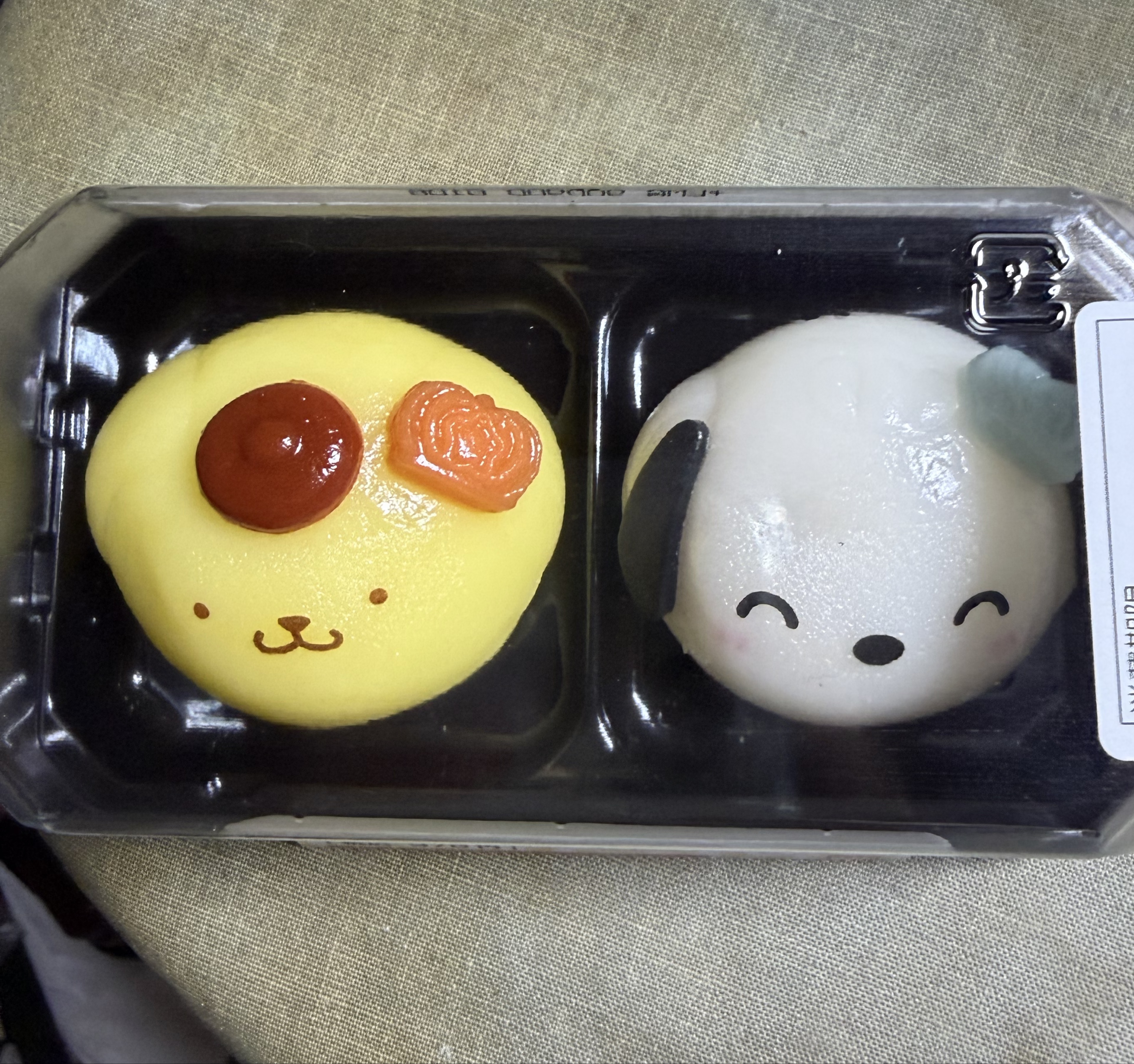 ユキτÖஐ☘︎︎