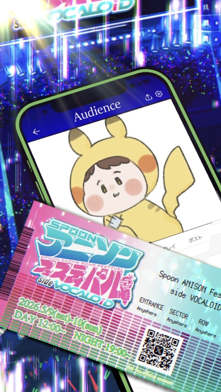 まさ²@がんばらない