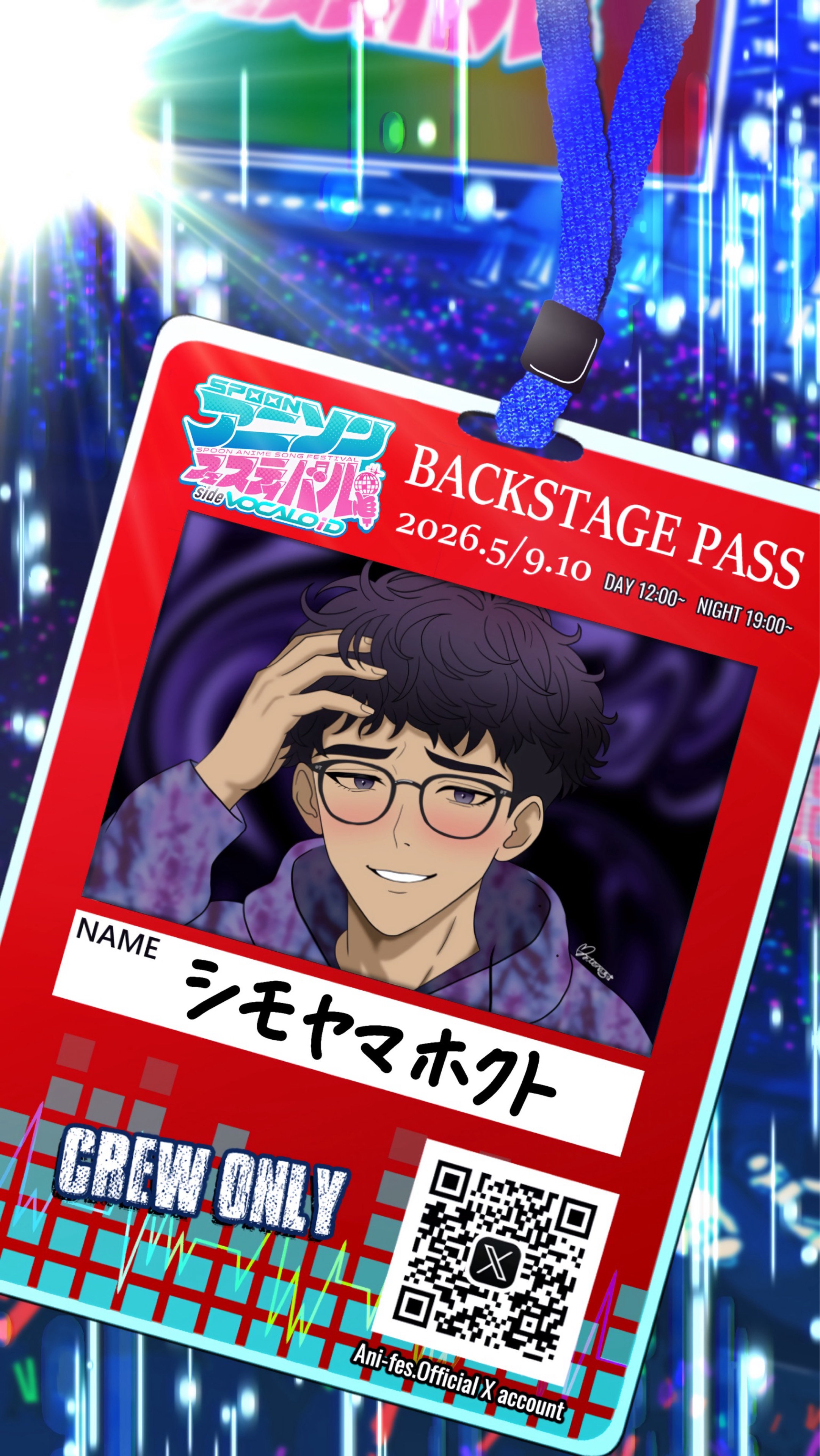 シモヤマホクト@HokuTo_81