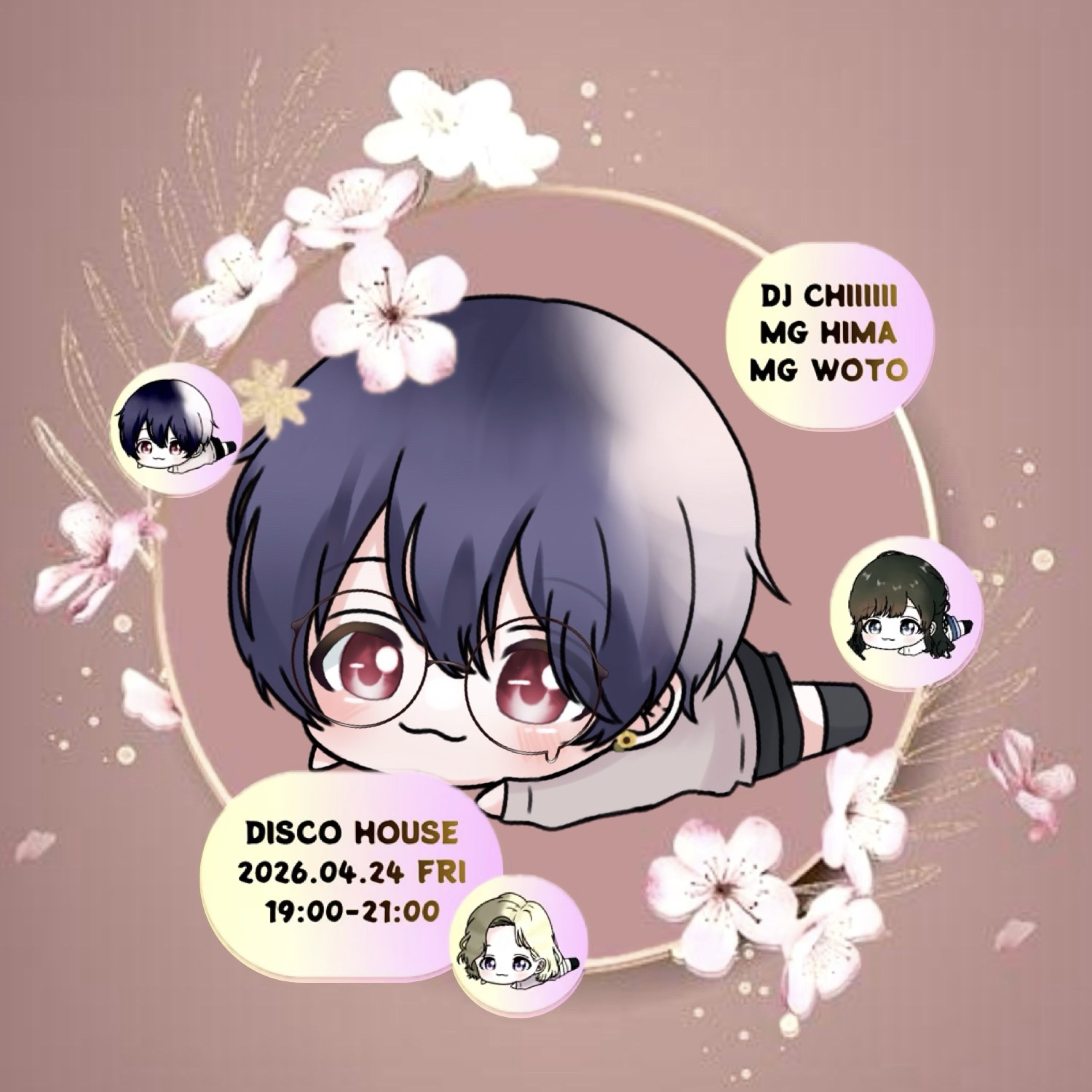 ひま｡ﾟ🌻ྀི🍑ྀི♡ྀི妖怪皿回し回し