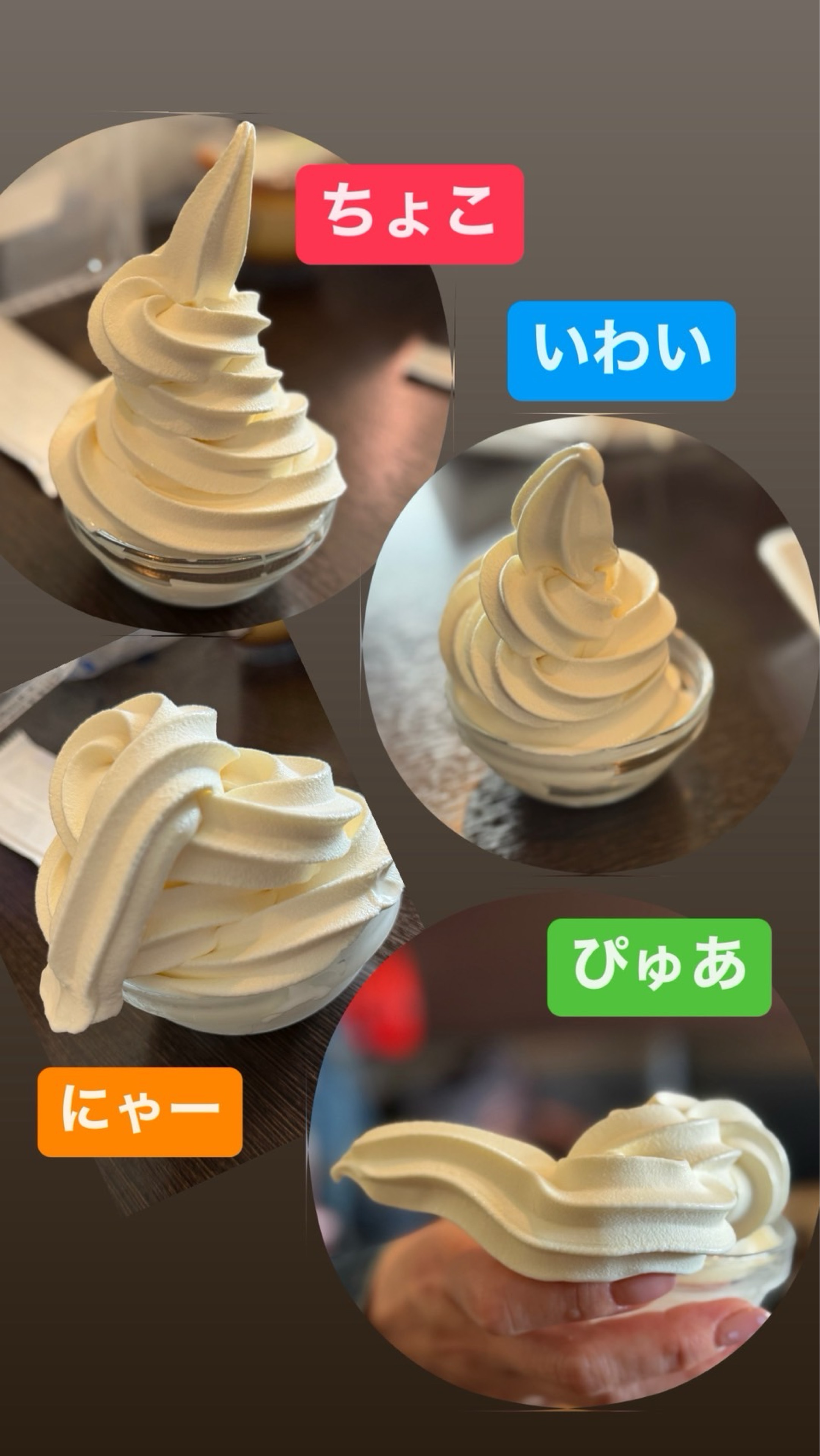 🙂ྀིぴゅあ🚚。北国ﾄﾞﾗｲﾊﾞｰ専ﾏﾈ