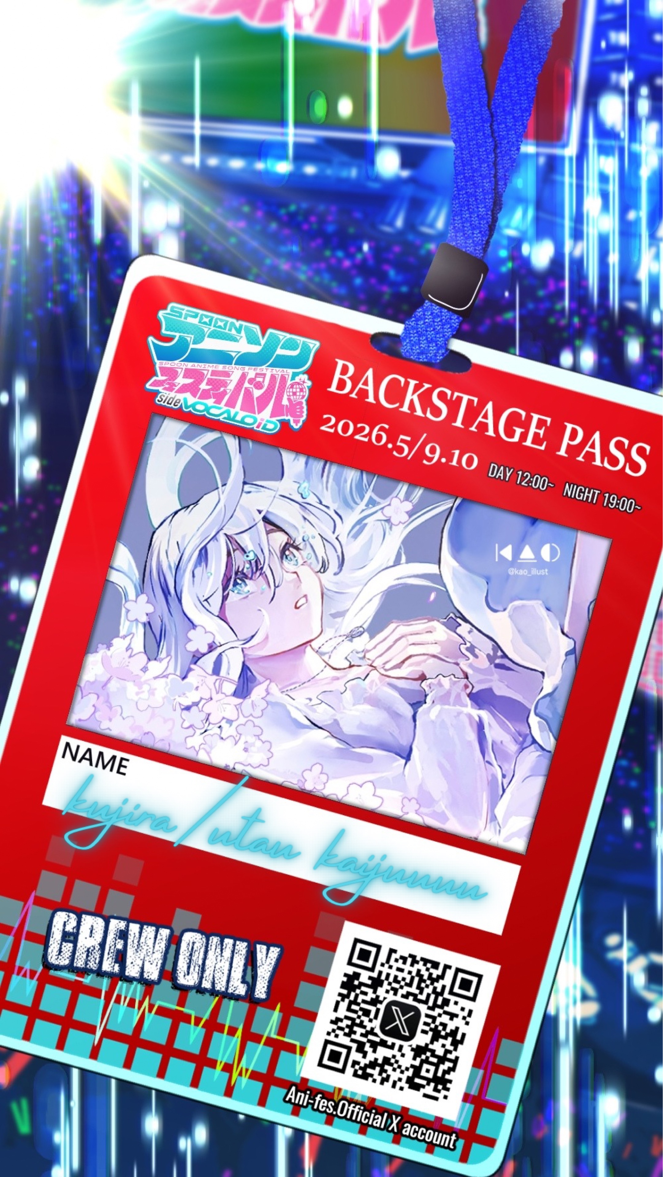 kujira￤utau kaijuuuu