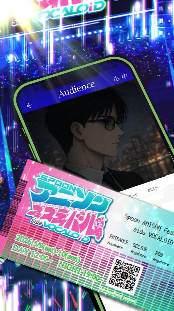 ﾏﾋﾛ@基本聴き専