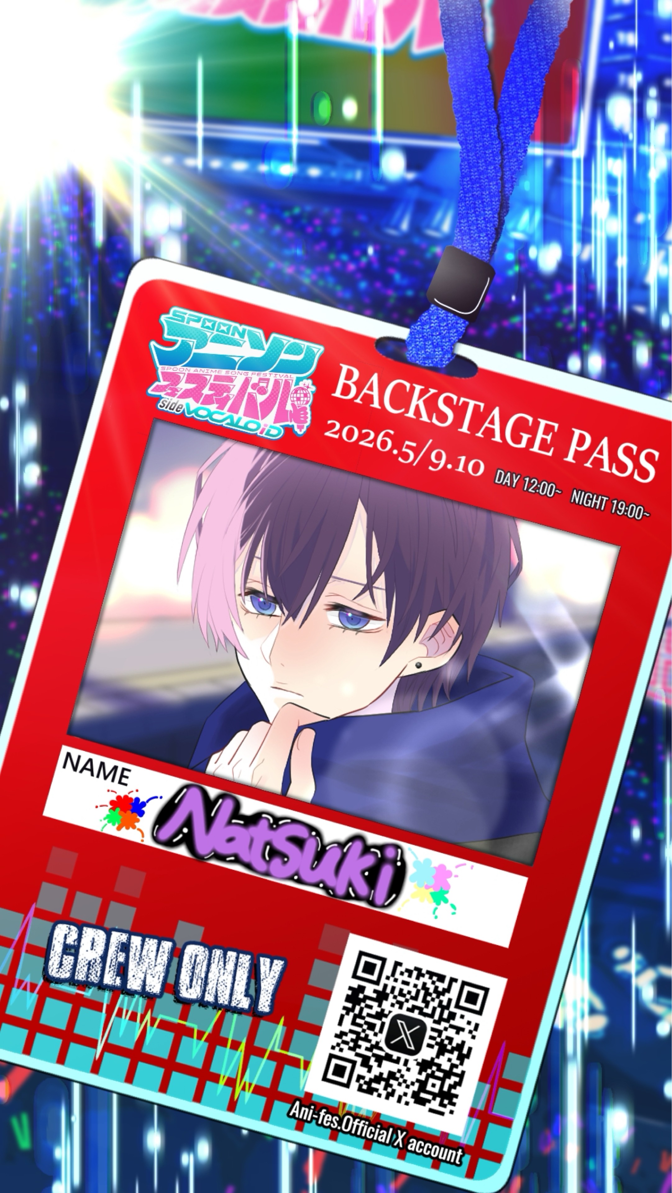 𝐍𝐚𝐭𝐬𝐮𝐤𝐢