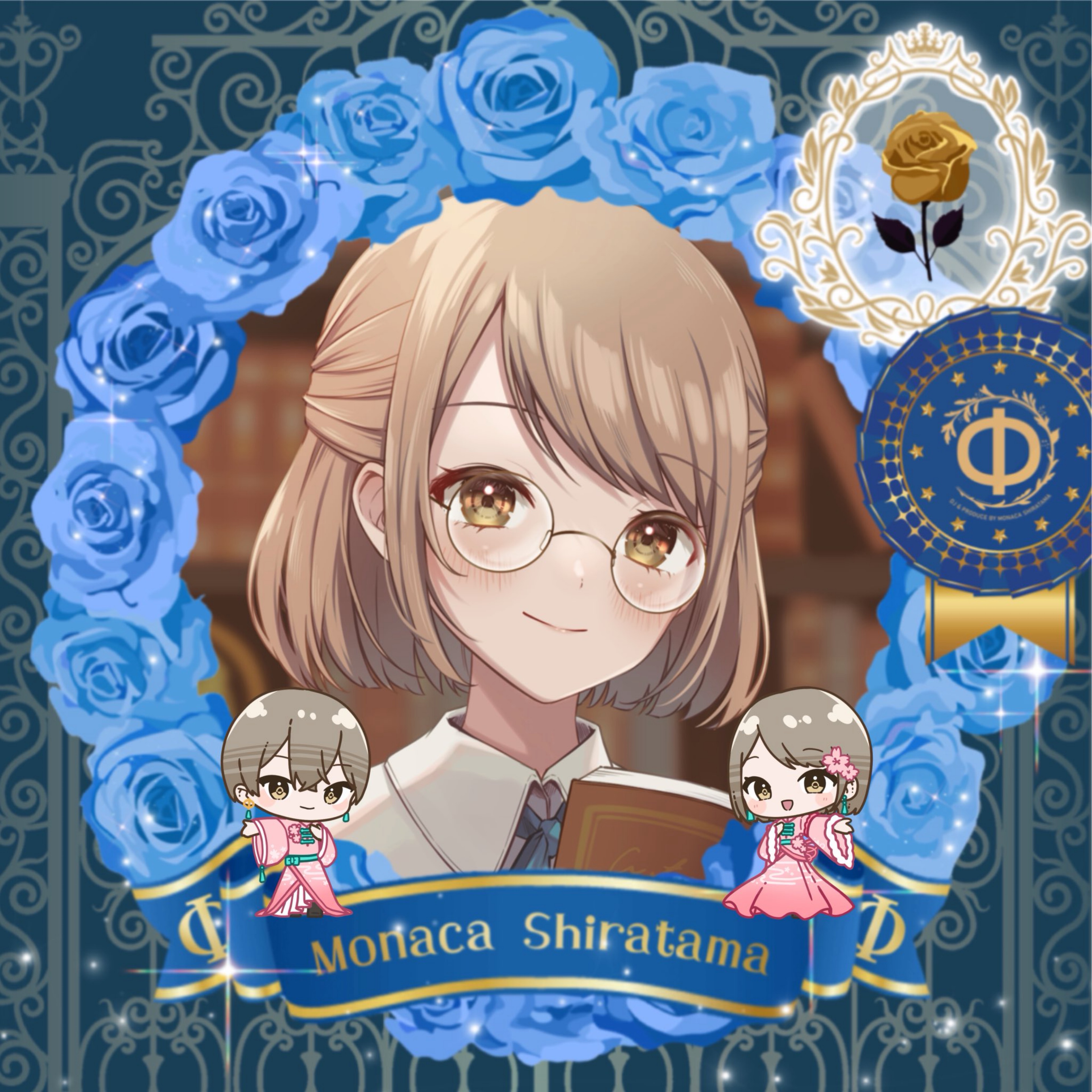 ஐ☘︎︎勿忘草-ナグ-