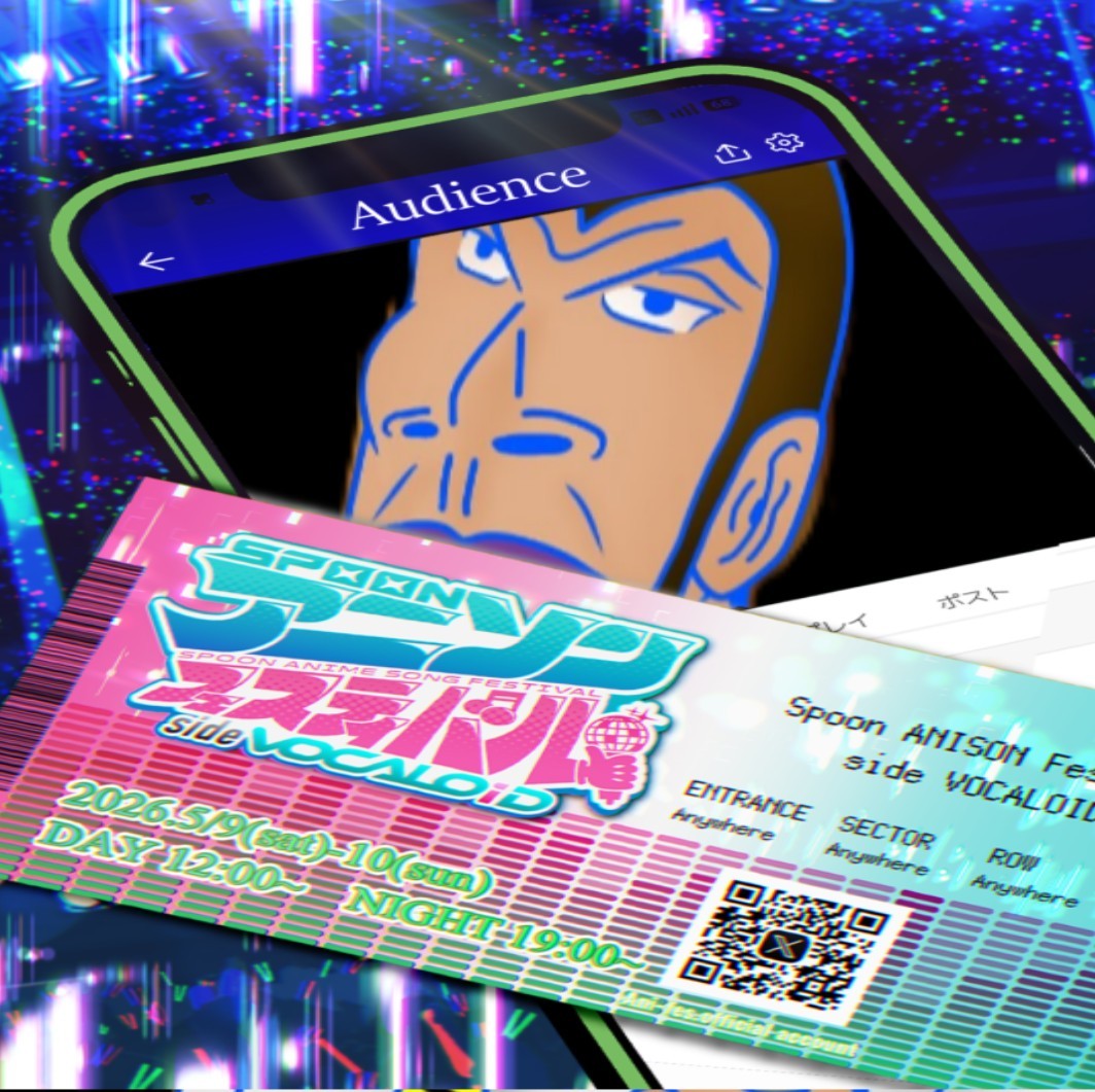 暑いチンパンジー