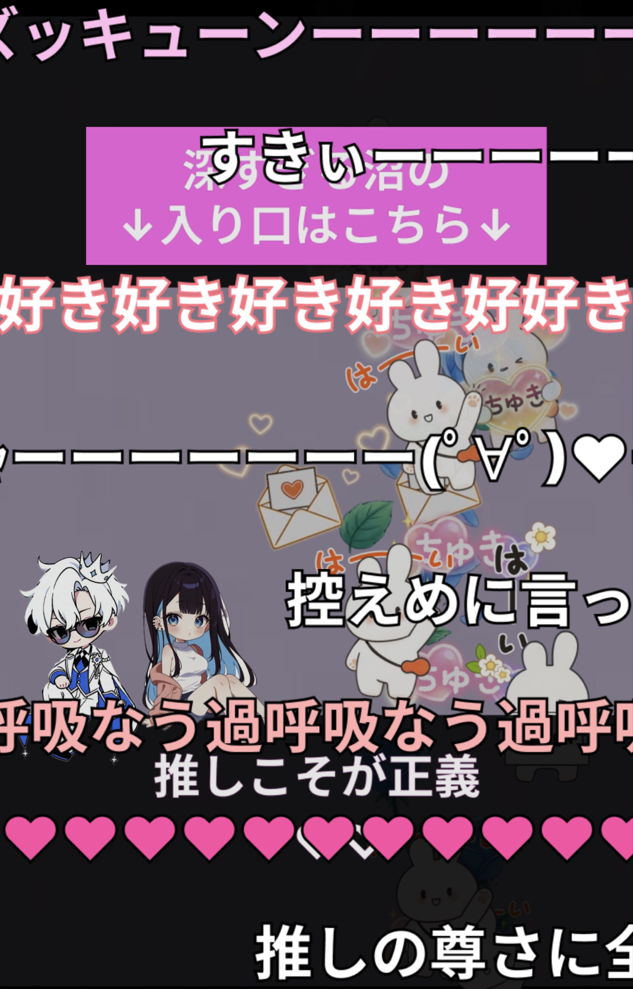 👽ྀི𓈒𓏸︎︎︎︎うに@喫煙