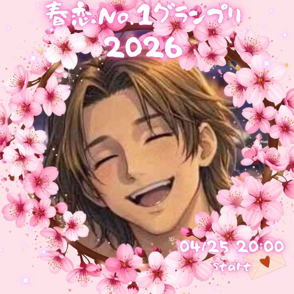 Ⓜ️🚇⸒⸝メトロ⸒@もうすぐGW🌸