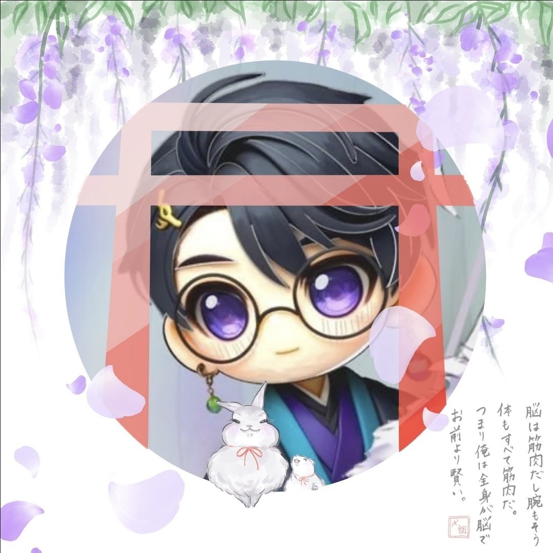 ありすけ.