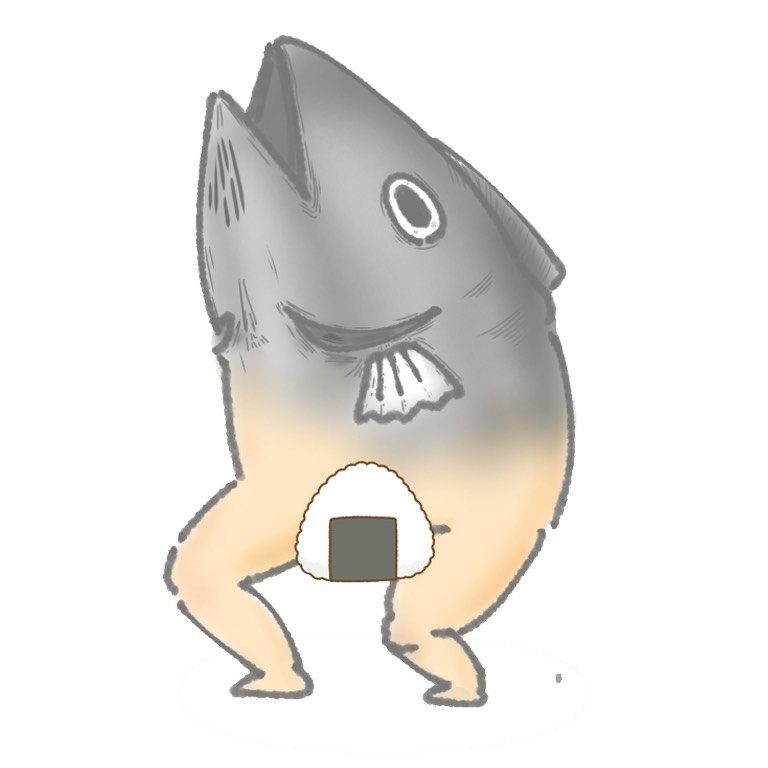人魚の残りカス🍙