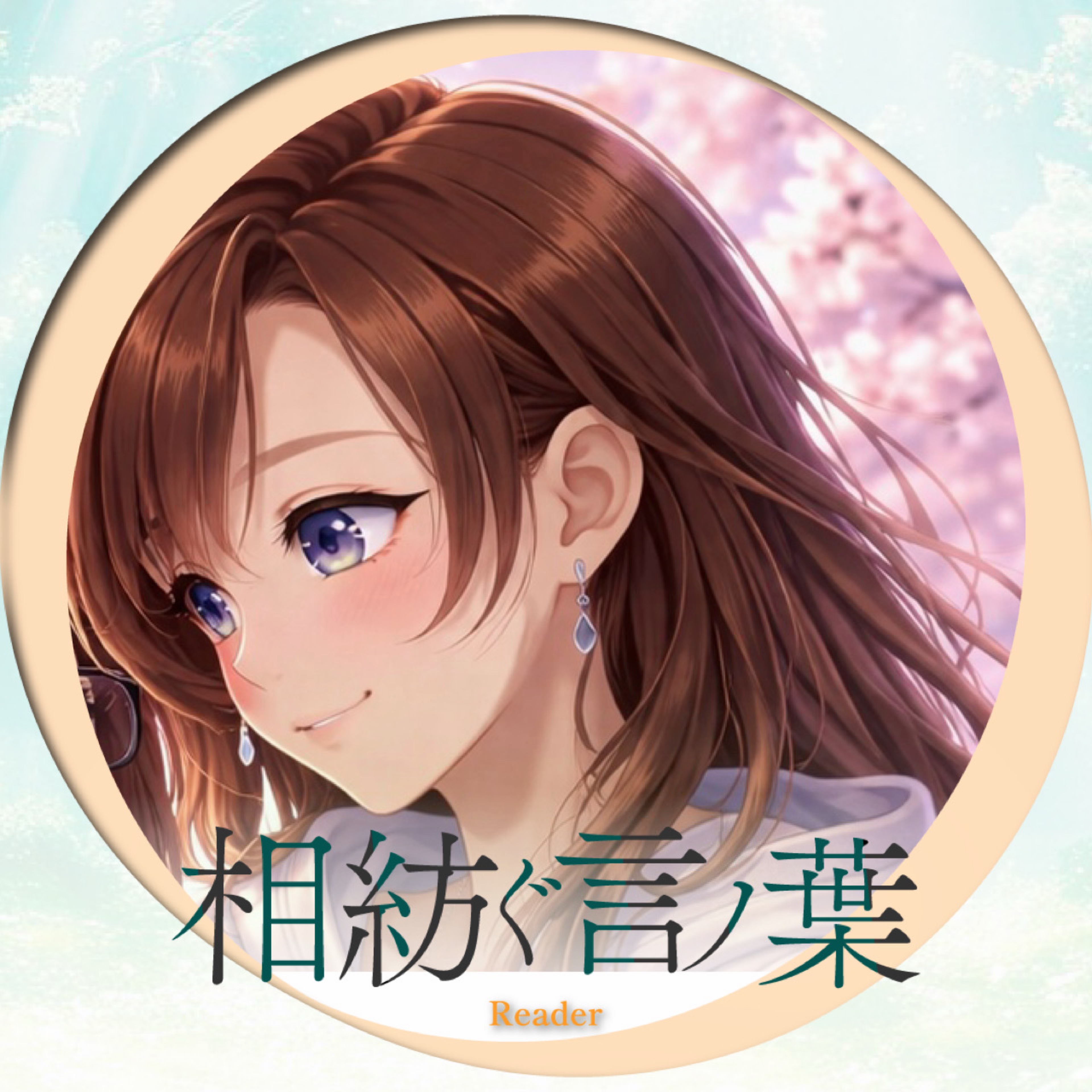 ☪︎*·̩͙ᴷこーちゃ