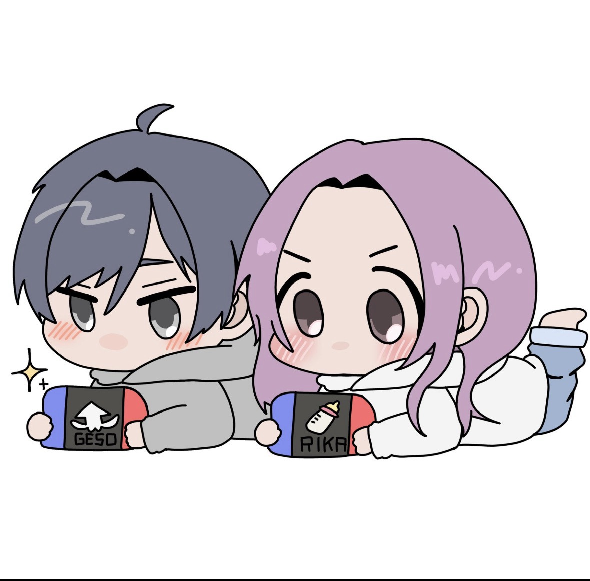 おかえリカー