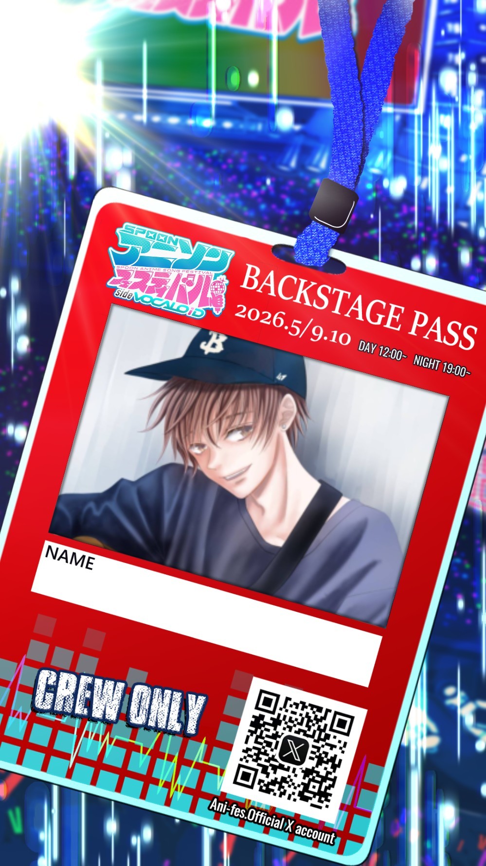 まつ。《セブンティーン🆙》