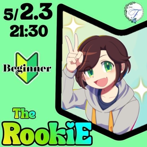 ウリ
