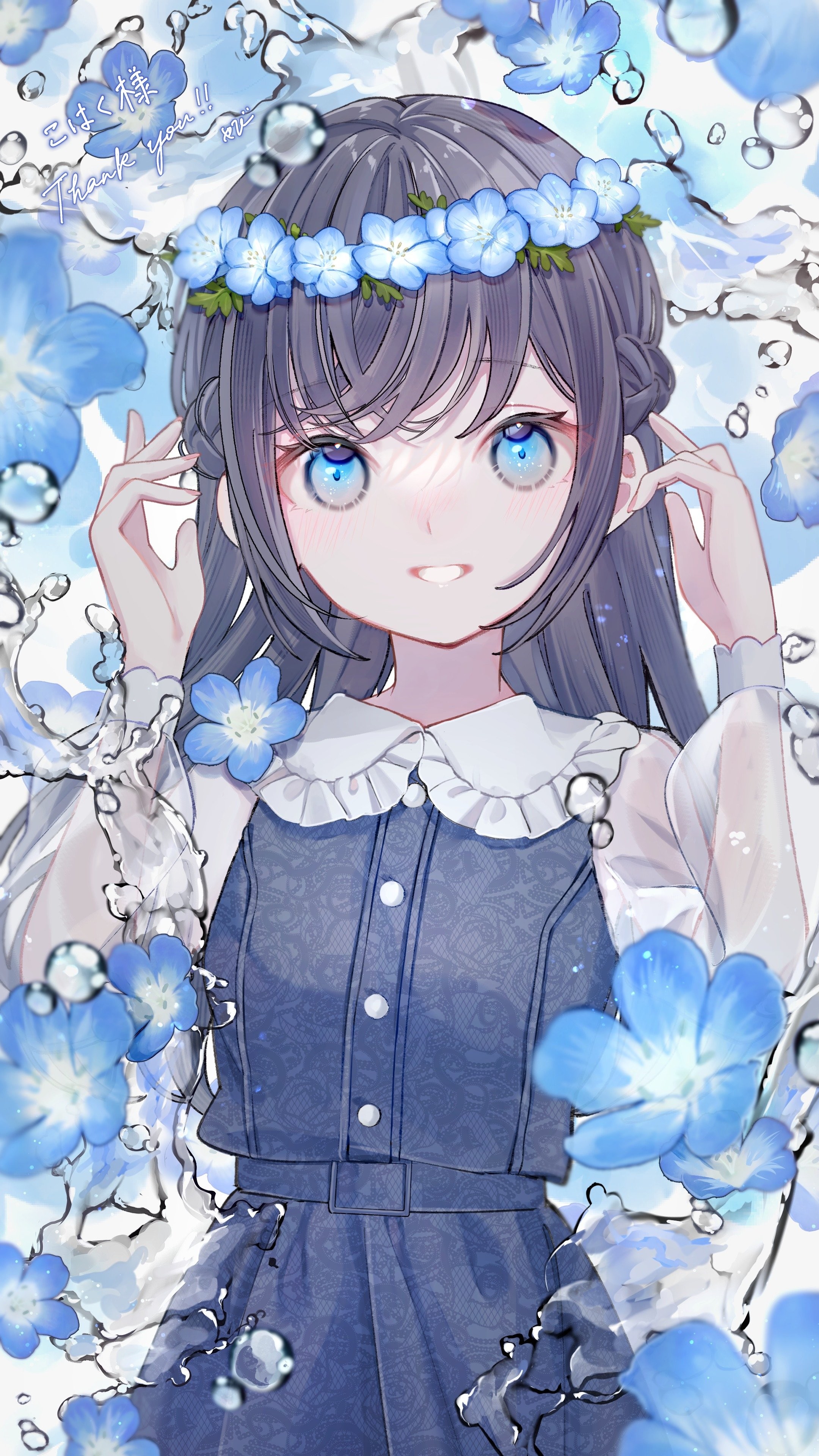 こはく