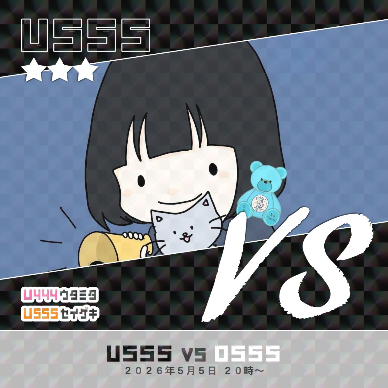 𝙴𝚐𝚗𝚊 ｴｰﾆｬ