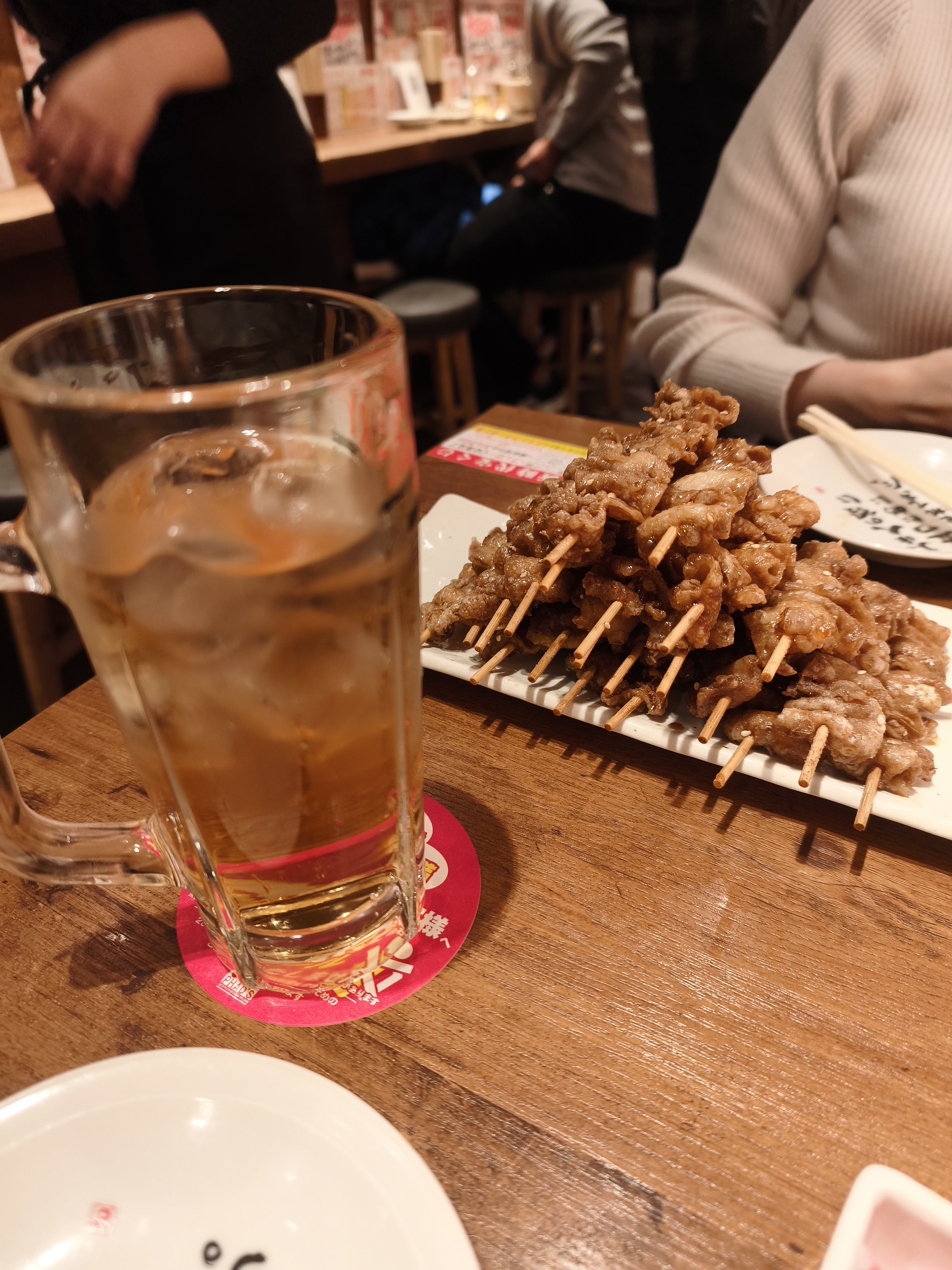 陽(はる)