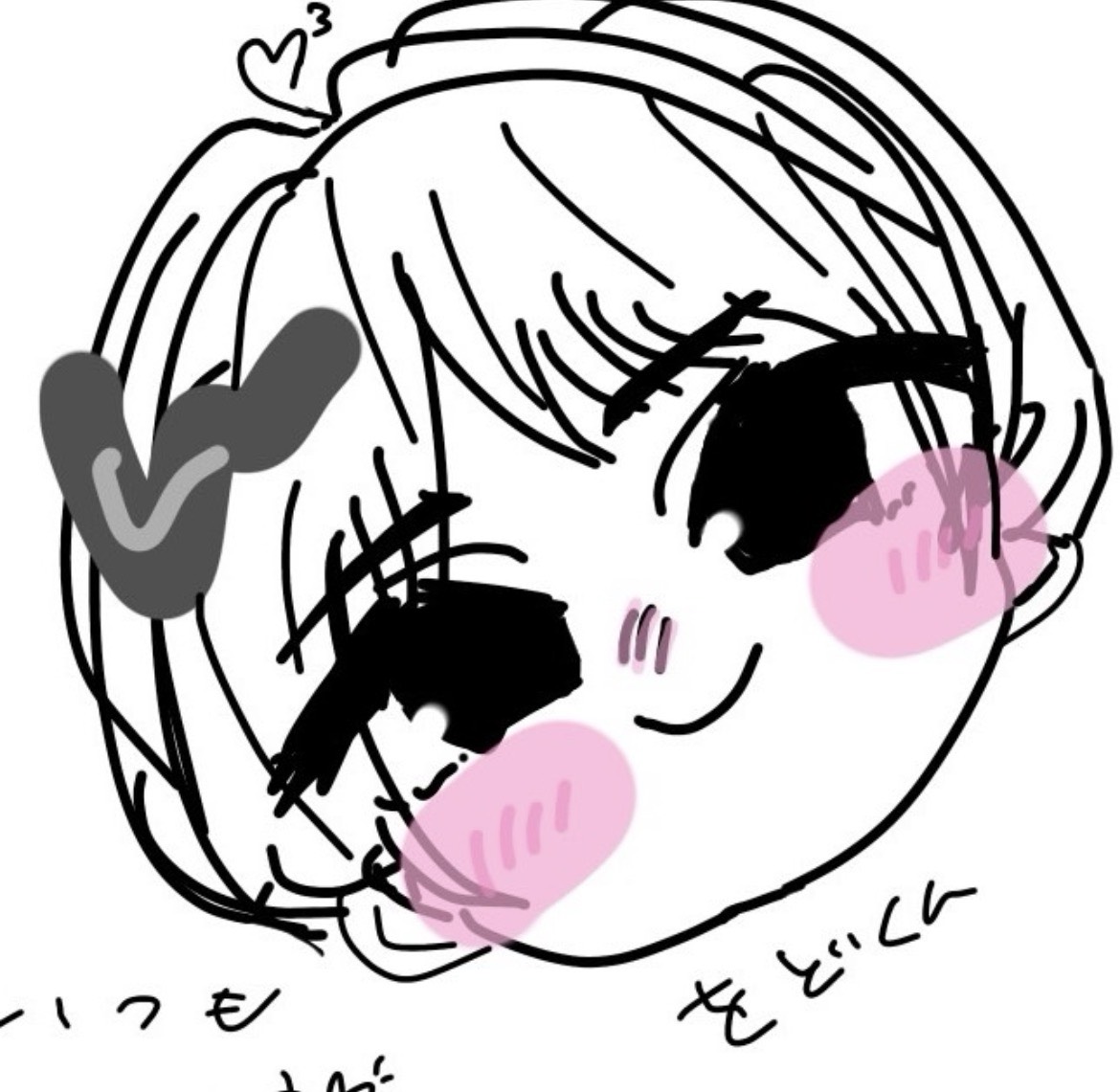 ▶-〈をど#ど阿呆〉-▷