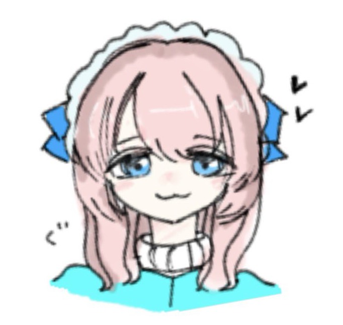 ぐ