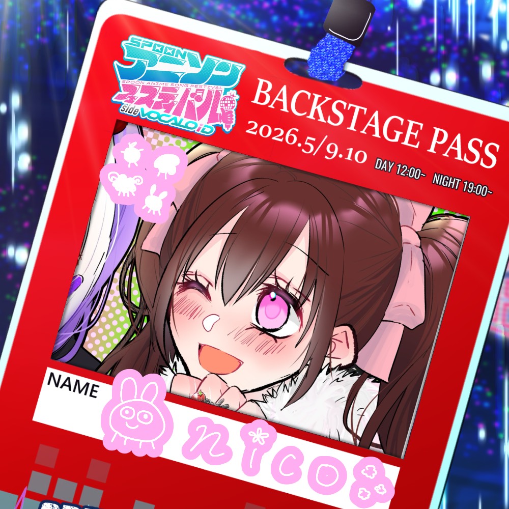 🐰🍼 nico²‪✎‪ꪑうけこま