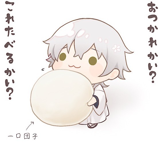 りーよ(株コギ壺)