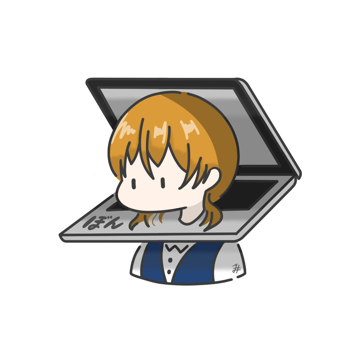 ぼん