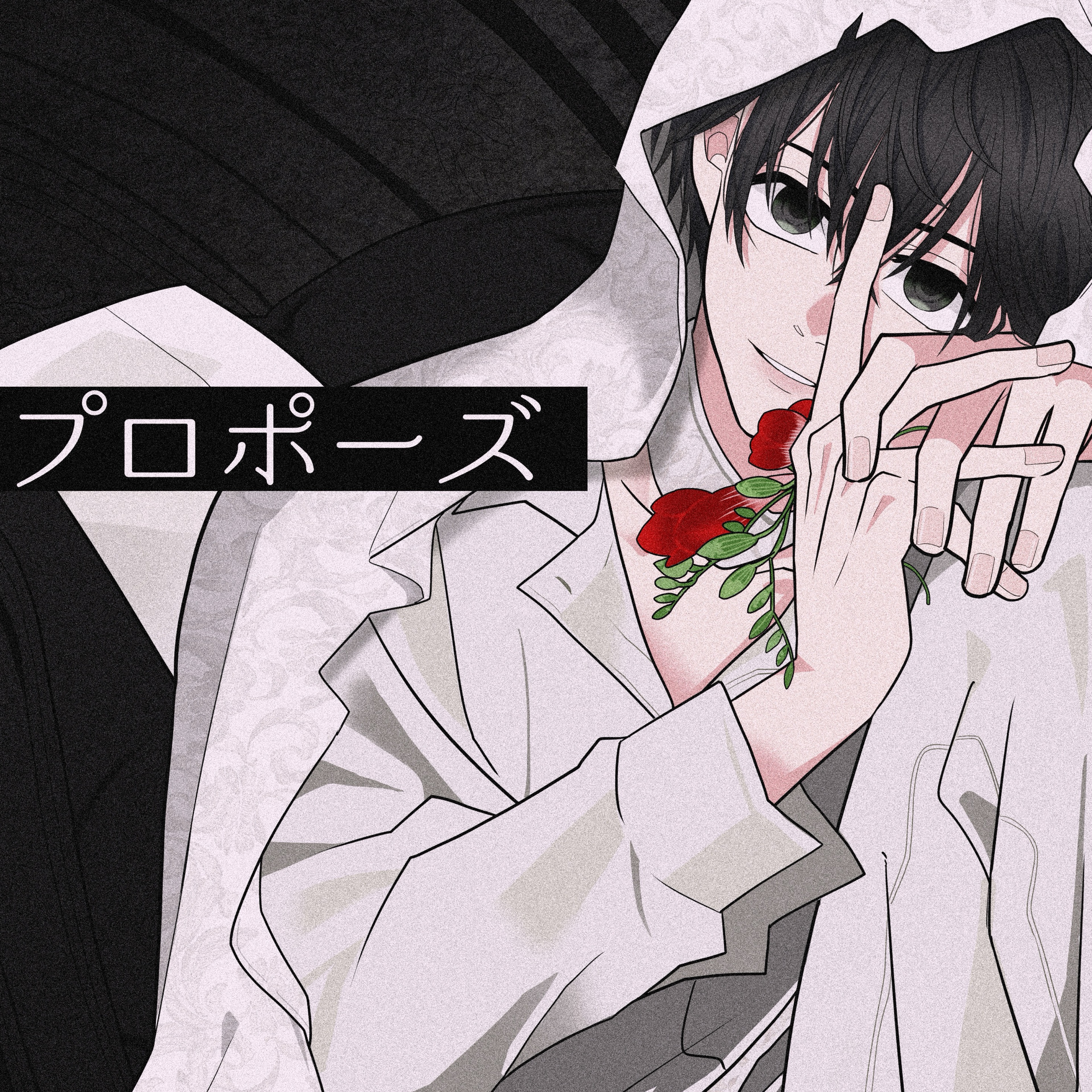 🐾໊ギンさん @プロポーズ🆙