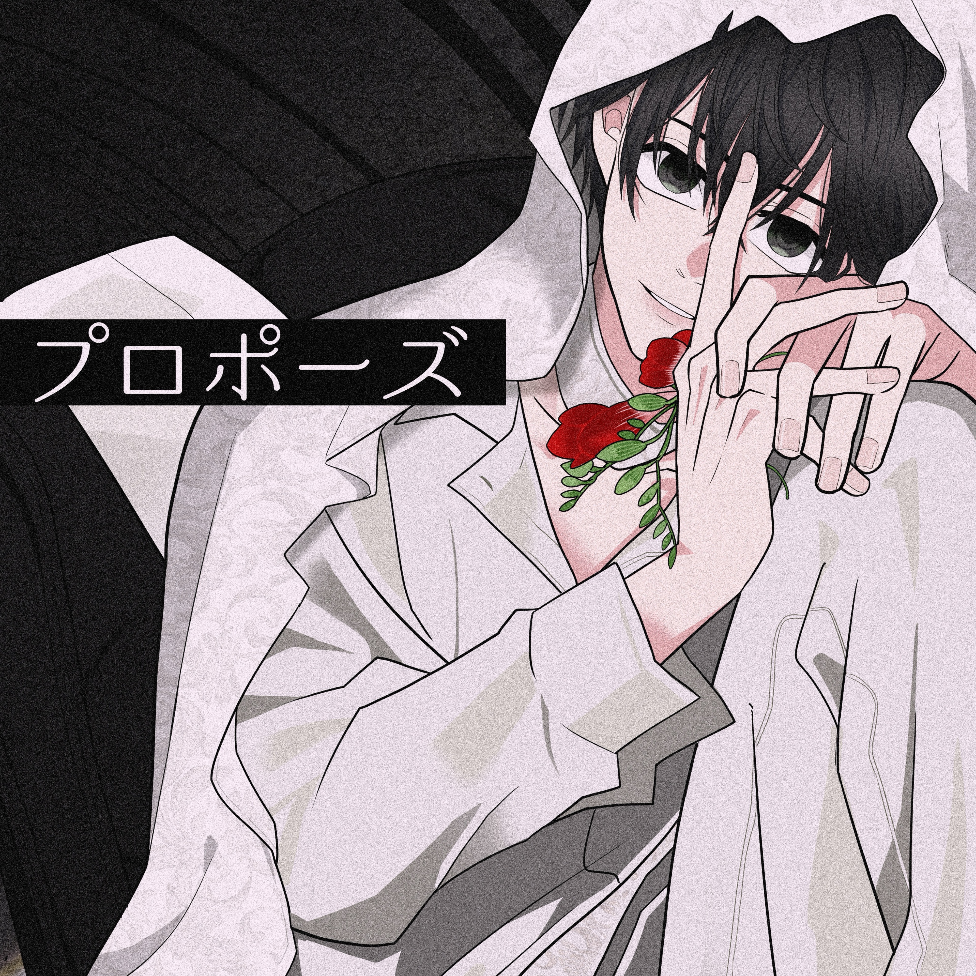 🐾໊ギンさん @プロポーズ🆙