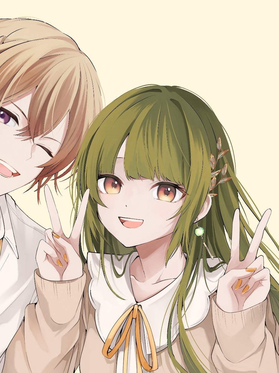 そよは