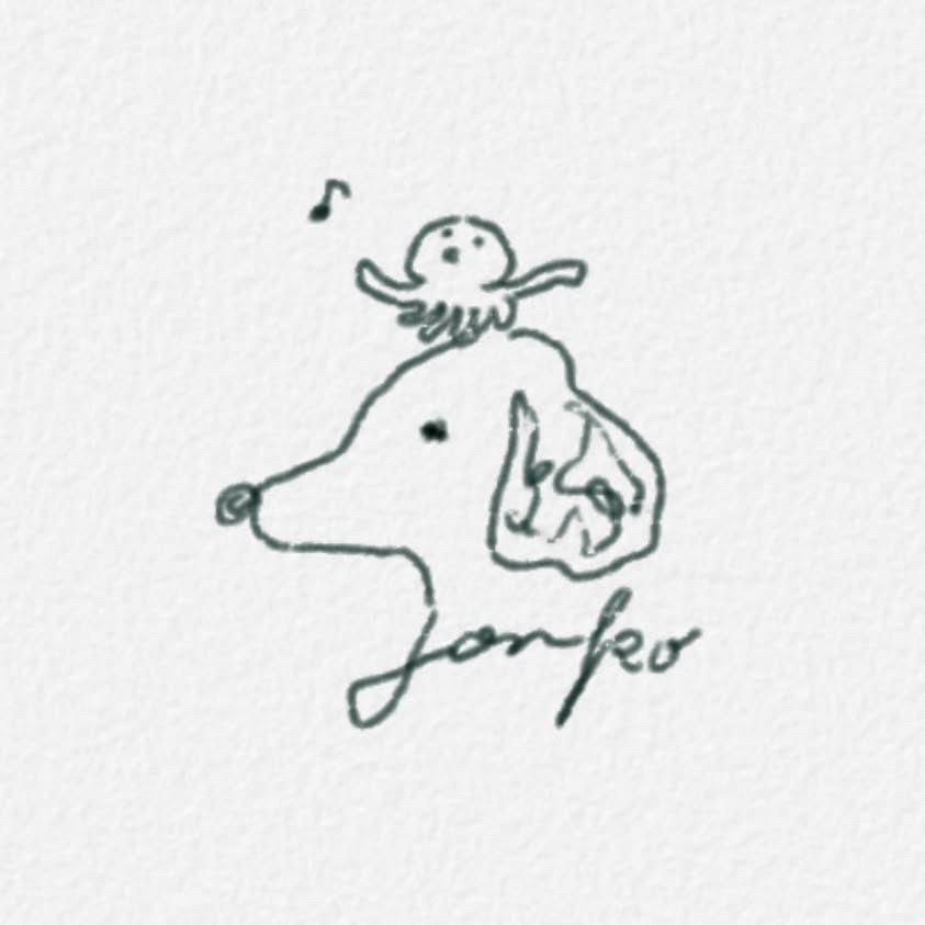 じょんこ