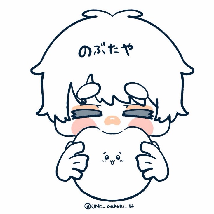 🌝𝕟𝕠𝕓𝕦🌝