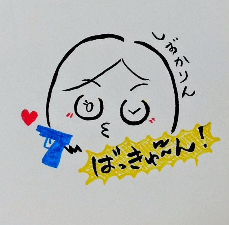 シズカりん