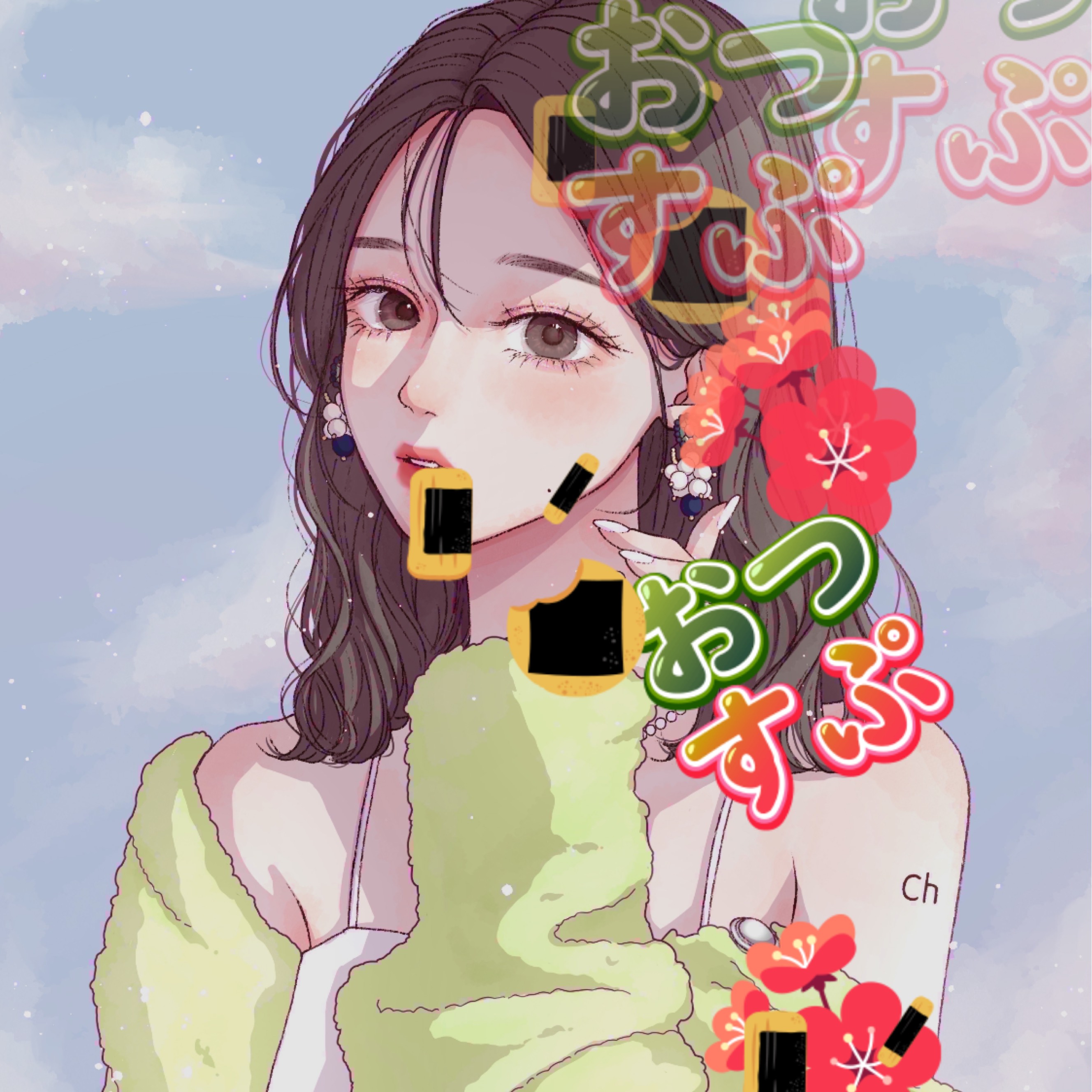 𝟩ᒼᑋ𝗂