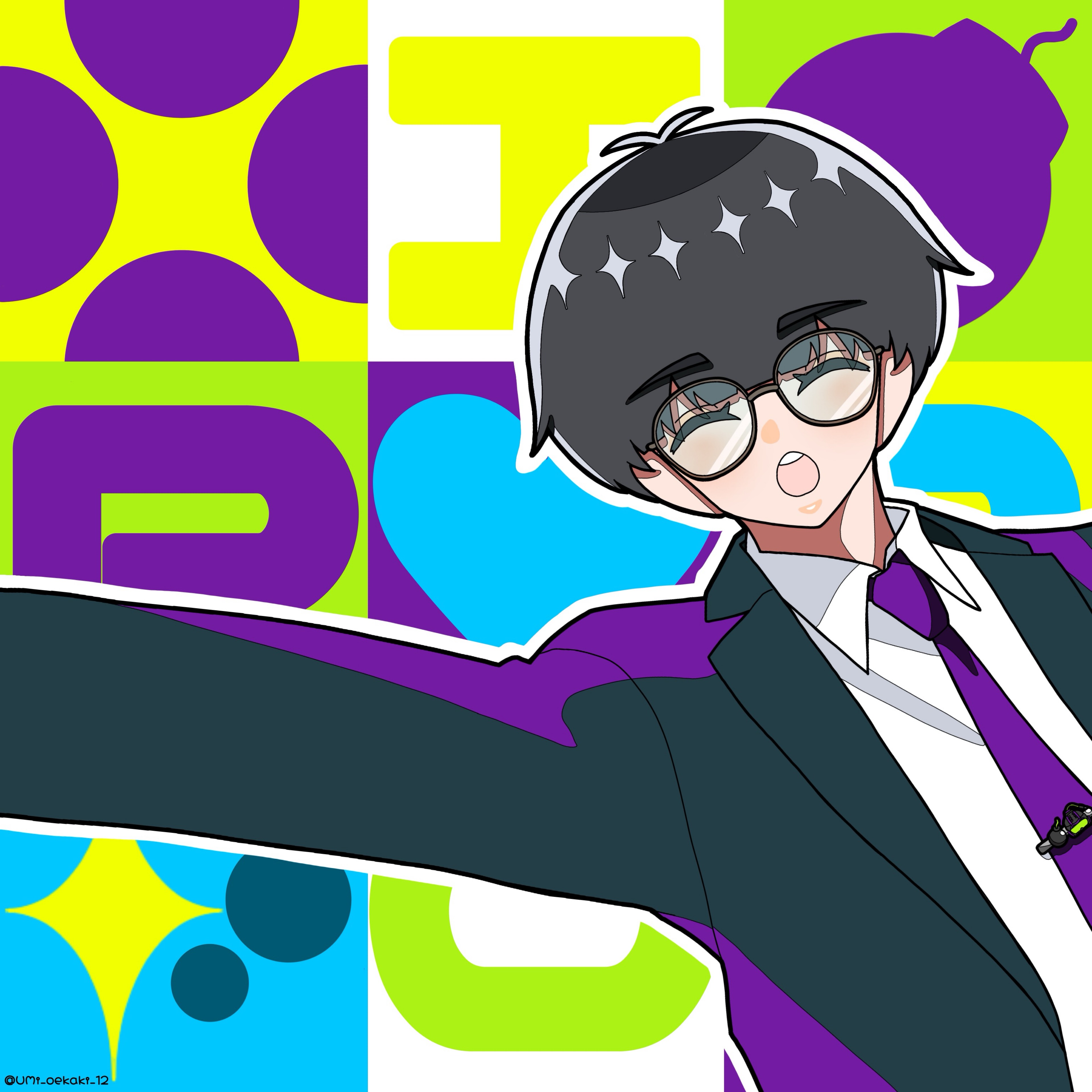 💣ぼん