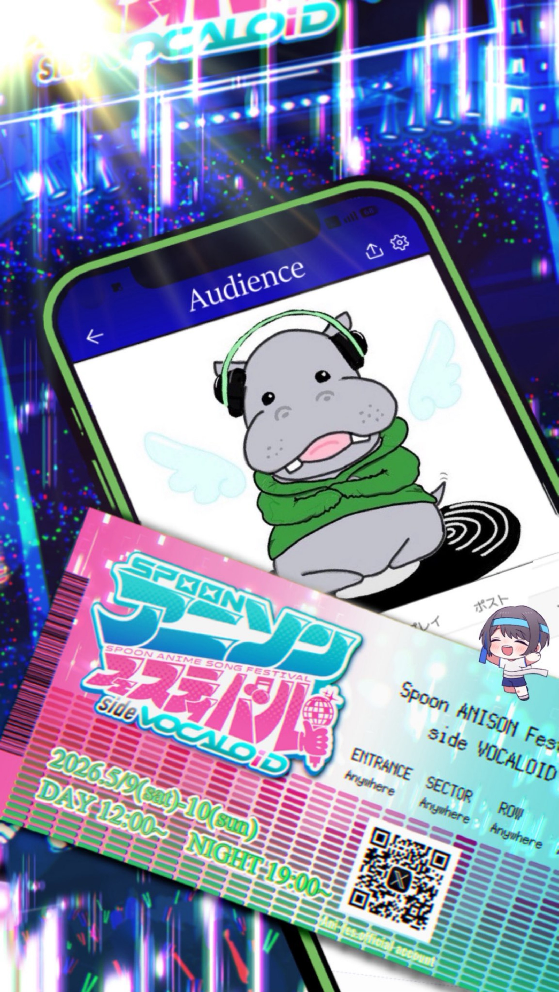 ゆーC
