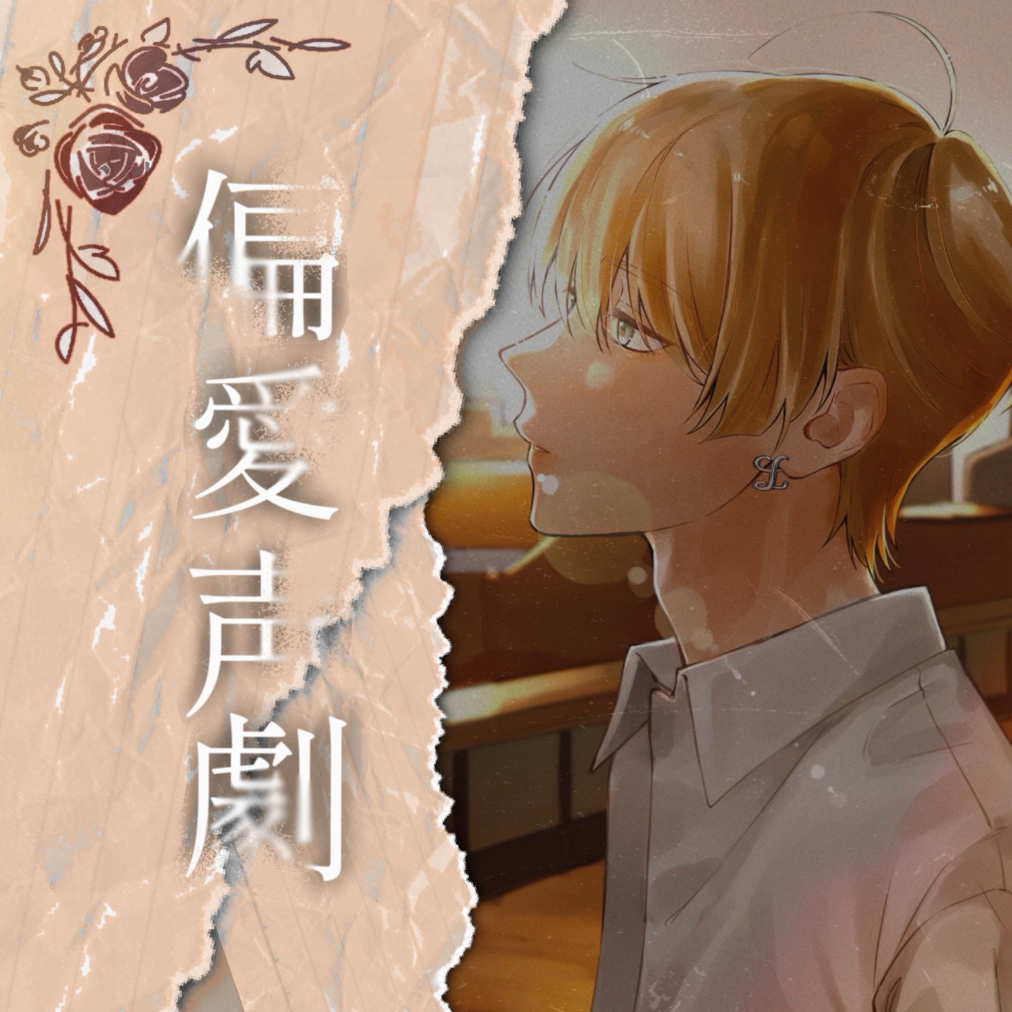 李ﾟ-ﾘ-