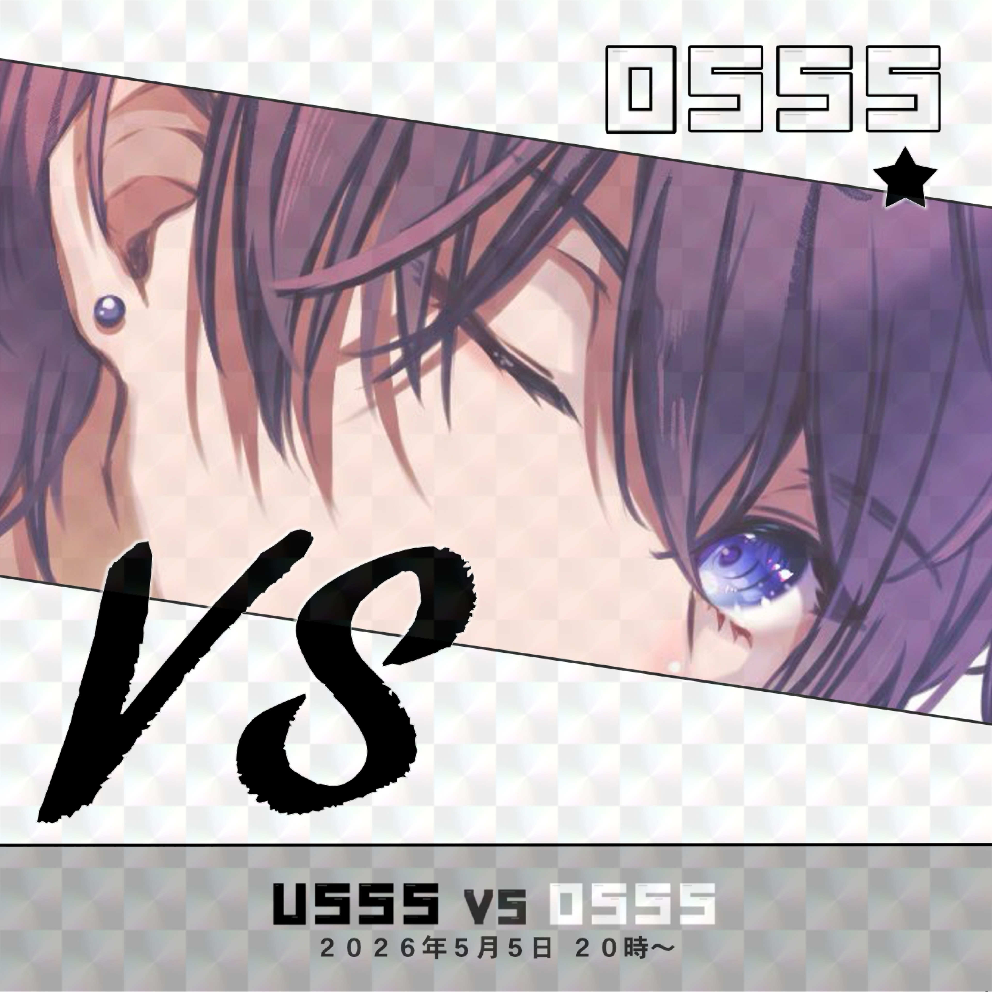 𝐍𝐚𝐭𝐬𝐮𝐤𝐢