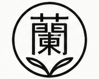 ʶꕥ͙班長ょリーナ蘭