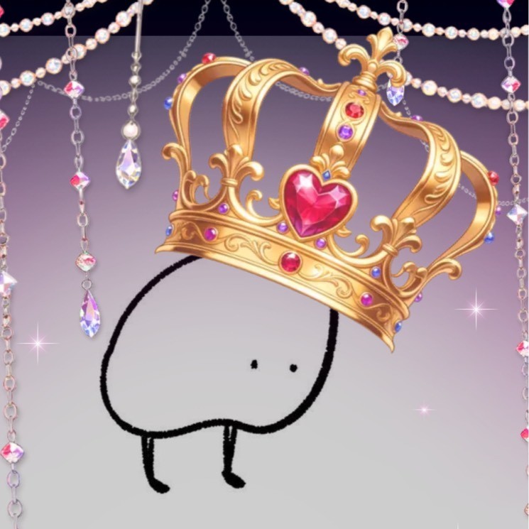 らむ