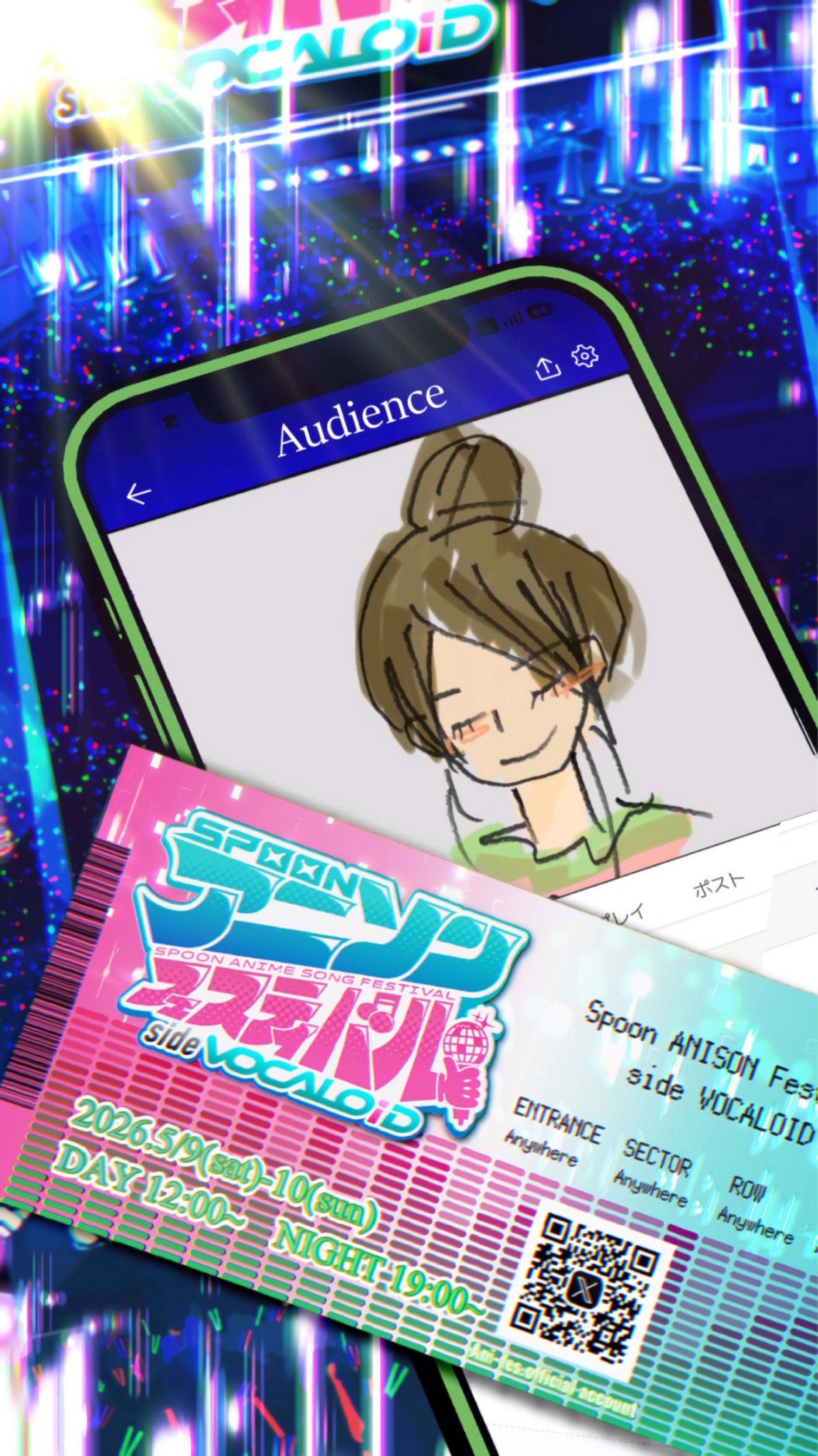 =͟͟͞͞  ‬りげす。