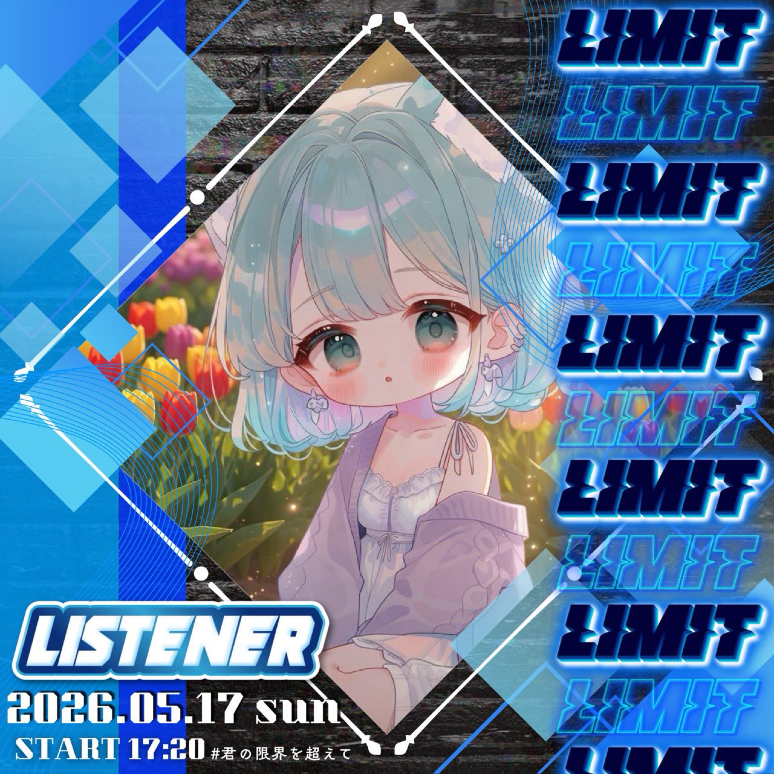 黒-kuro-