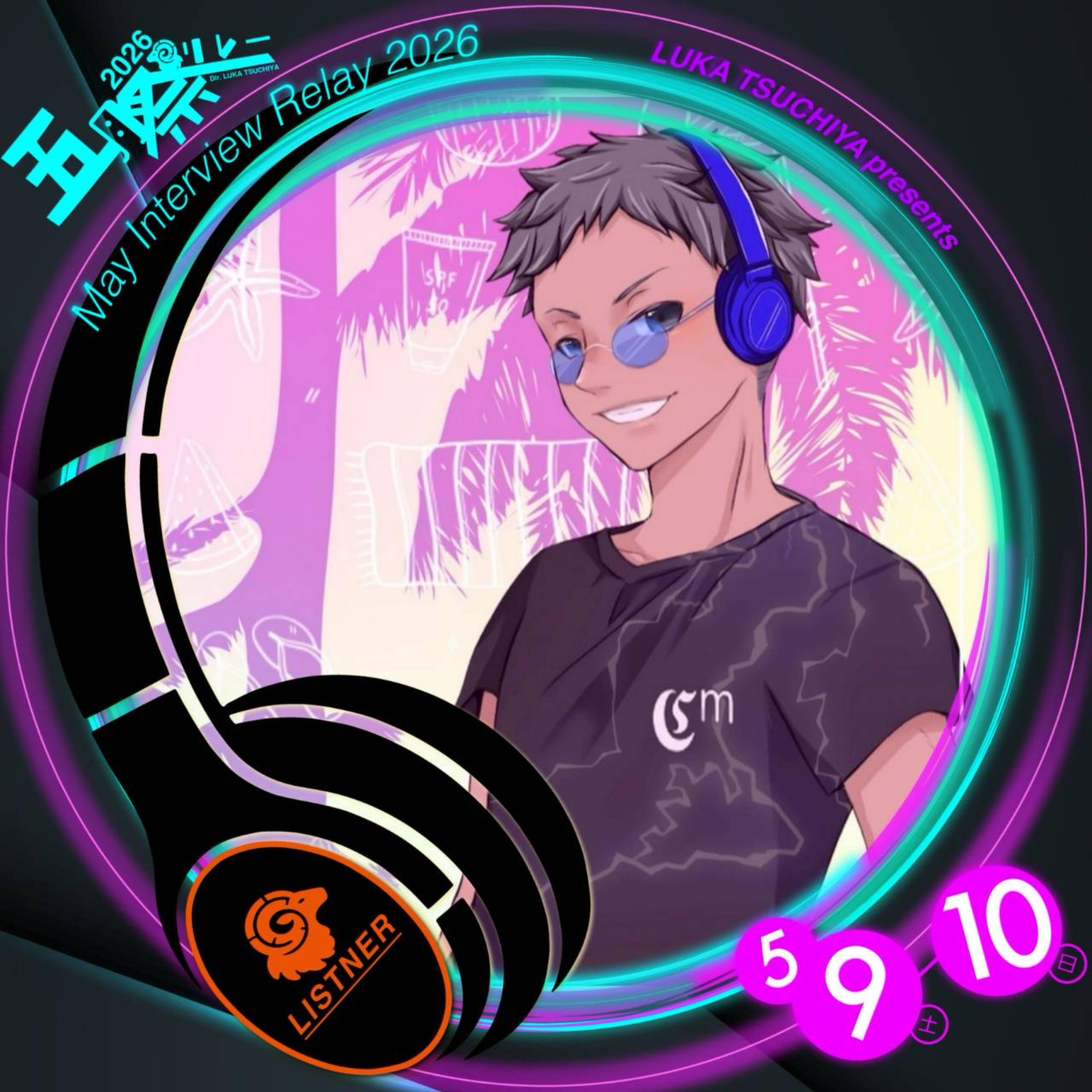𝕮ᵐしま-𝙰𝚜𝚜𝚎𝚖𝚋𝚕𝚎-
