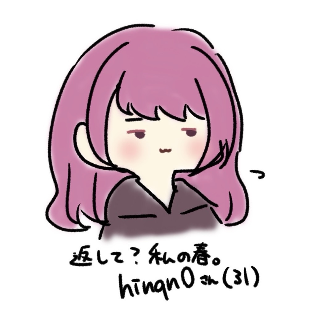 hinqn0💘 トンツカタンタン👯‍♀️