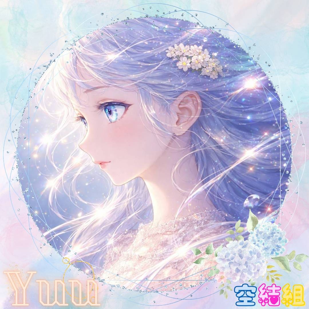 紬優-ﾕｳ-⋆˚☁︎空結組⋈*.